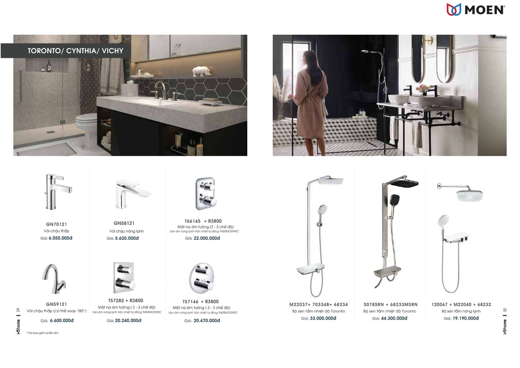 Thiết bị vệ sinh MOEN Bảng giá và Catalogue mới nhất 2024 /Page 16
